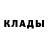 МЕТАДОН белоснежный JohnyKiller