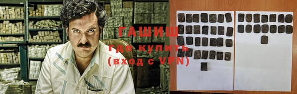 соль ск Верхний Тагил