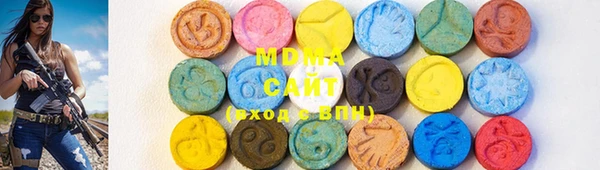 метамфетамин Верея