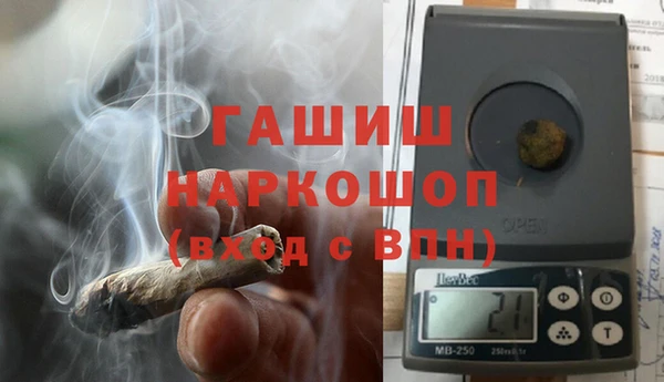МДПВ Верхнеуральск
