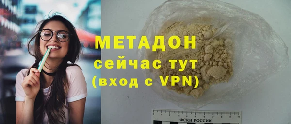МДПВ Верхнеуральск