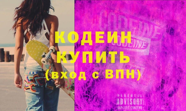 МДПВ Верхнеуральск