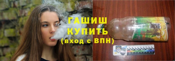 МДПВ Верхнеуральск