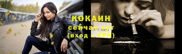 наркотики Дмитриев