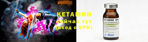 МДПВ Верхнеуральск