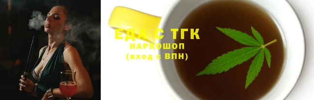 МДПВ Верхнеуральск
