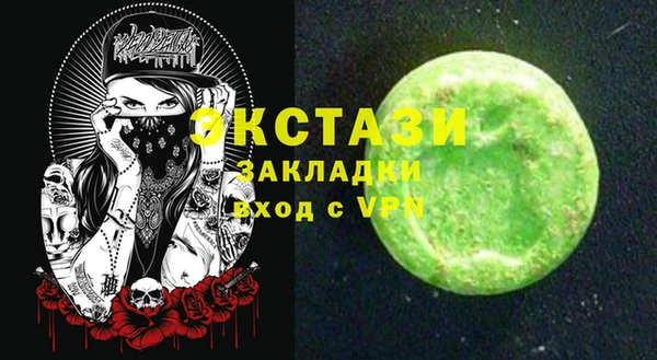 МДПВ Верхнеуральск