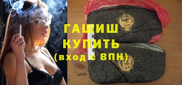 соль ск Верхний Тагил