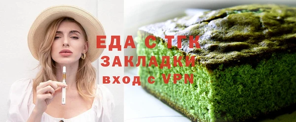 МДПВ Верхнеуральск