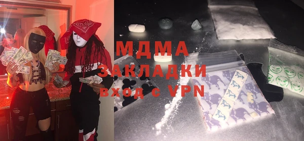 МДПВ Верхнеуральск