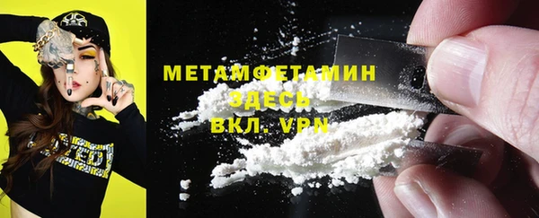 МДПВ Верхнеуральск