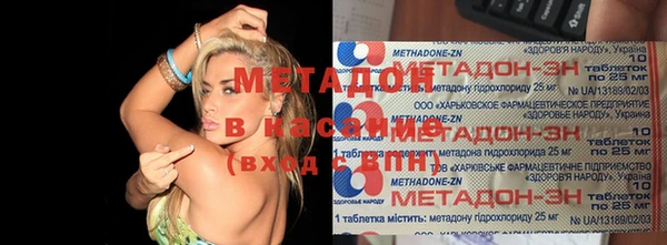 соль ск Верхний Тагил