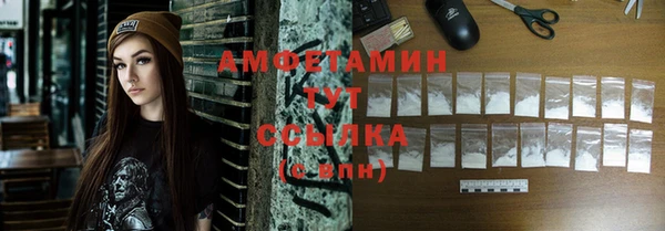 МДПВ Верхнеуральск