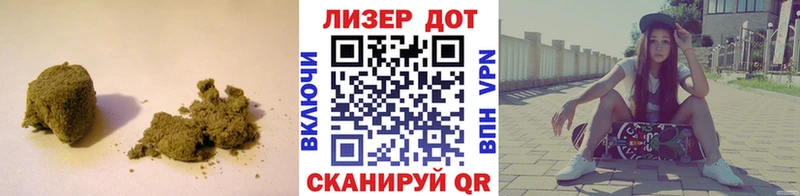 наркота Мензелинск ЛСД экстази кислота