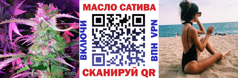 ТГК концентрат  Мензелинск 